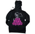 Tokyo Chan :: The Alpha Hoodie Cheap