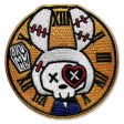 White Rabbit Patch Discount